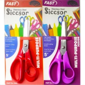 fast-scissor-5-inch-round