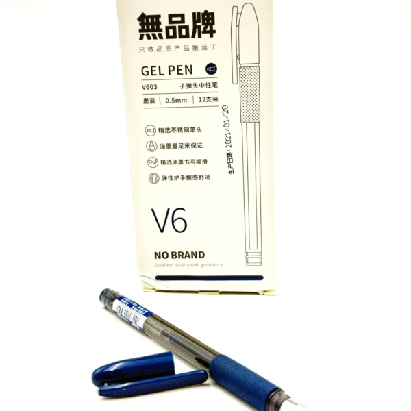 Ball Liner Gel Pen-V6