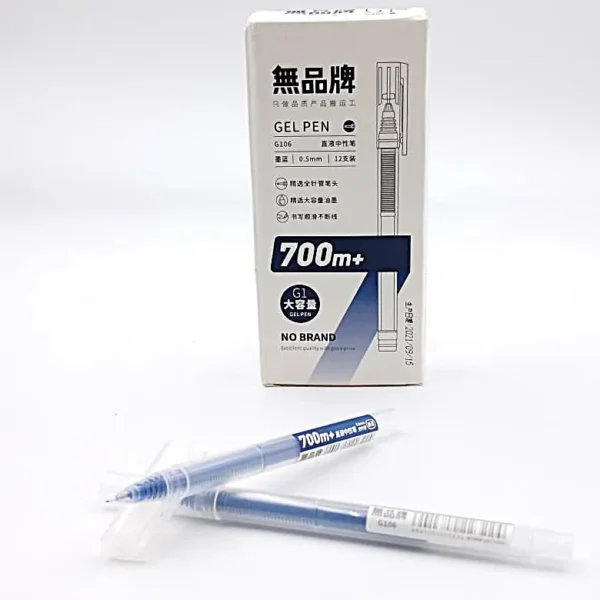 Fine Point Blue Gel Pen 0.5mm